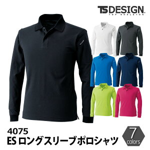 ��TS DESIGN�i���a�j�y4075-BIG�zES�����O�X���[�u�|���V���c4L-6L�T�C�Y�@�S7�F[408081]