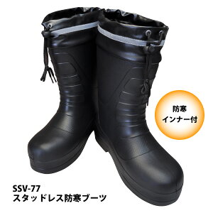 ᑦ iS H~ hC fB[X Yy SSV-77 zX^bhXhu[cubN S-3LTCY y hCi[tၦ݌Ɍ聦[801181]