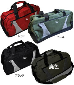 ☆お買い得☆ BODY WOLF ボストンバッグ【 FU-3 】ボストンバッグ肩掛けベルト付 サイズ約57×約31×約28cm≪※在庫限り※≫