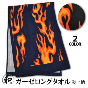 K[[O^I@Oa()y2280EBENzS2F100Ŏg̗ǂ^IłB35cm×105cm̒߃TCYlR|X̏ꍇ2܂ŉ[6051]