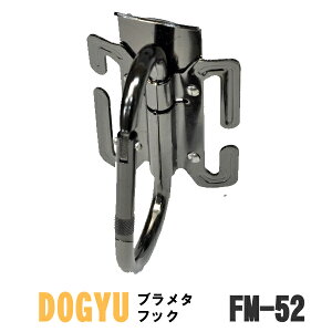 DOGYUiyj@u^tbN yFM-52z Hij ~jJb^[E{gNbp[p Jri110mm xg60mmpၟz֔i
