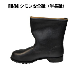 VSCiCjyFD44zY@vJISKii