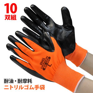 xmO[u jgS Ǝ܁y BD-401 z jgLO 10ogubN×IW M-LLTCYϖ ϖ ϋv ʋC ~ w 􂦂[6051]