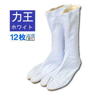 y WF12 z ͉ zCgn 12Rn[ 23.0-28.0cm