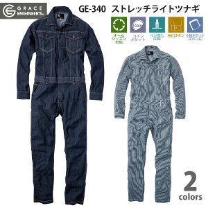 ꕔ SKv_NgciM  ciM Yy GE-340-BIG z Xgb`CgciM4L-5LTCY S2Fy Xgb`[914091]