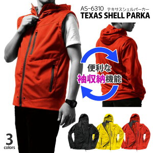 yAS-6310z}bN eLTXVFp[J[M-ELTCY@S3Fၦ݌Ɍ聦[705091]