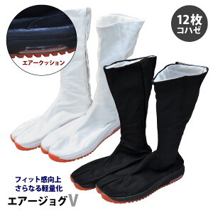  ی  Ղ Ղ葫 fB[X Y GA[WOV 12Rn[ 24.0-29.0cm S2F [905091]