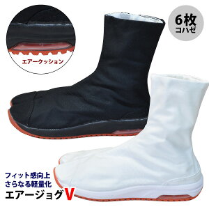  ی  Ղ Ղ葫 fB[X Y GA[WOV 6Rn[ 23.0-29.0cm S2F [905091]