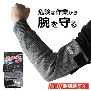 ᑦ xm܍HƁy 4430 z ϐؑnrJo[ OS42cm t[ ۃO[ϐؑnFx Xgb`f jplR|X̏ꍇ2o܂ŉ[022142]