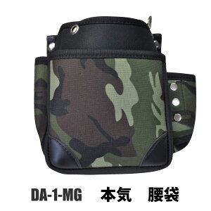 {C@܁yDA-1-MGz Ȗʕ\ʐn̓|GXe1680fj[oXeBbNDၟz֔i[612151]