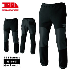 ᑦ ʌ聙Ј H~ ƕ ƒpc fB[X Yy 5311-601 z g[i[pcM-3LTCY ubN yၦ݌Ɍ聦[428042]