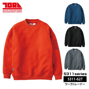 ʌ聙Ј H~ g[i[ fB[X Yy 5311-627 z [Ng[i[M-XLTCY S4F[328042]