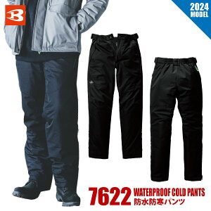 ᑦo[g 2024 H~ hpc Yy 7622-XXL z hhpcXXLTCY ubN  ۉၦ݌Ɍ聦[919042]