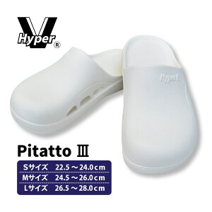 iS@nCp[Vypitatto3z ϖT_@22.5cm`28.0cm[718091]