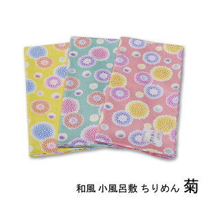 Ԍ܊a@C~@߂@e{@S3F@100lR|X̏ꍇ8܂ŉ[521002]