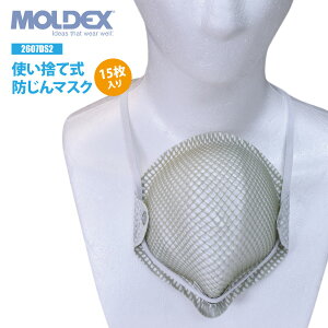 MOLDEXifbNXjy2607DS2zĝĎh}XN15聜@̐^}XN