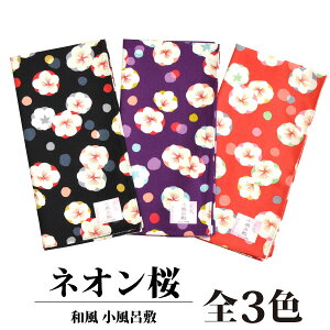 a@C~@lIlR|X̏ꍇ8܂ŉ[326071]