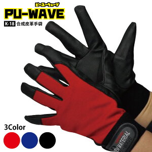 ӂ܁yK-18zPU-WAVE@v܁M-LLTCY@S3F@G{XHlR|X̏ꍇ3o܂ŉ