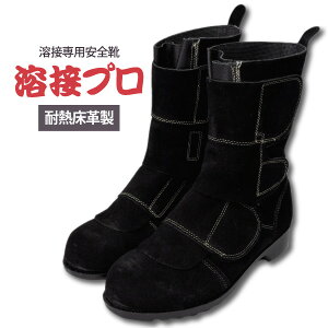 mTbNX y WD-700 z nڃvnڐpSC JISKii23.5-28.0cm ubN