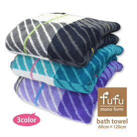 楽天市場 Fufu Mono バスタオルの通販