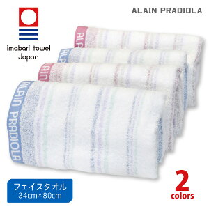 Mtg V ^I zimabari towel ^I~ tFCX^I{[_[ S2F {lR|X̏ꍇ1܂ŉ[304012]