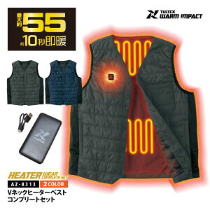 ᑦ ACgX TULTEX H~h dM xXg Y fB[Xy AZ-8313 zVlbN q[^[xXg Rv[gZbgM-3LTCY S2F RۖhL OKၦ݌