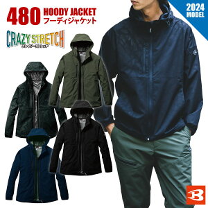 ᑦ ʌ聙 o[g 2024 p[J[ Y fB[X y 480 z t[fBWPbg S-XXLTCY S4F Xgb`  h ၦ݌Ɍ聦 [619042]