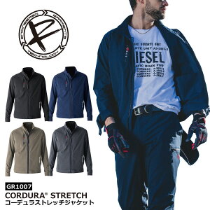 ���C�[�u�����o�[ �R�[�f�����X�g���b�` �t�� ��ƒ� �����Y �y GR1007 �z �W���P�b�g ��S-4L�T�C�Y�� �S4�F �ڐG�⊴ �X�g���b�` ������ [123042]