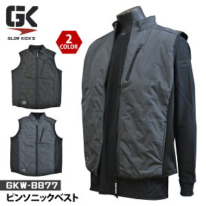 �� �ᑦ�������� ���������� �P�C�]�b�N GLOW KICK'S �h���x�X�g �y�h�� �y GKW-8877 �z �s���\�j�b�N�x�X�g M-4L�T�C�Y �S2�F �ۉ� �X�g���b�` �ၦ�݌Ɍ��聦�� [621152]