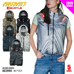 ���V���ׁ� �ᑦ�������� �o�[�g�� �G�A�[�N���t�g 2026 �󒲍�ƕ� �t���n�[�l�X�Ή� �����Y �y AC2094 �z AC�x�X�g ��M-3XL�T�C�Y�� �S5�F ���� �M���Ǒ΍� �ၦ�݌Ɍ��聦�� [523062]