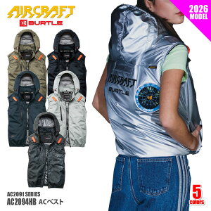 �� �ᑦ�������� �o�[�g�� �G�A�[�N���t�g 2026 �󒲍�ƕ� �t���n�[�l�X�Ή� �����Y �y AC2094HB �z AC�x�X�g ��M-3XL�T�C�Y�� �S5�F ���� �M���Ǒ΍� �ၦ�݌Ɍ��聦�� [523062]