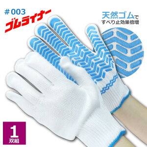 Y J`{V y 003 z SCi[ VRS~ amp u[ M-LTCYlR|X̏ꍇ5o܂ŉ