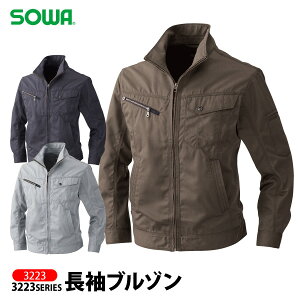 �����H�~���K�a�y 3223-BIG �z �����u���]����4L�E6L�T�C�Y�� �S3�F�G�R�f�� ���􂫂▁�Ղɋ����^�t�Ȑ��n