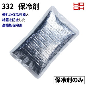  핞 y 332 z RvbVCi[xXgp ۗ ۗ܂̂݁ lR|X̏ꍇ3܂ŉ[808091]