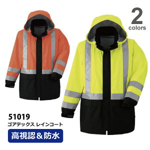 Asahichoy51019zSAebNX@CR[gS2F S-3LTCY EN^Cv