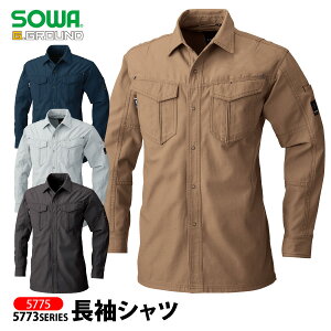 �����H�~�� �K�a �y 5775-BIG �z �����V���c��4L�E6L�T�C�Y�� �S4�F��100�� ���􂫂▁�Ղɋ����^�t�Ȑ��n���g�p�B