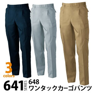 ၦ[J[݌Ɍ聦 tđΉKa y648zJ[Spc@70cm-100cm􂫂▁Ղɋ^tȐngpB Le[vEdE\tgHŉKȒSnB