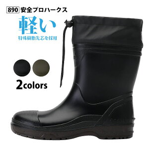 ی SC C V[g Yy 890 zSvn[NXZ[teBV[gu[c24.5-29.0cm S2Fϖ yʎc