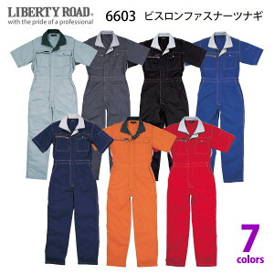 NqtNy6603-BIGzrXt@Xi[ ciM4LE5LTCY@S7FIȋ܃c[gJ[