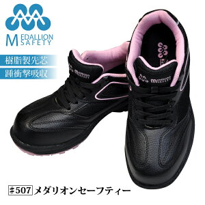 ی SC p fB[Xy #507 z_I Z[teB[ubN 22.5-25.0cmSXj[J[@c Ռz yʐ݌v