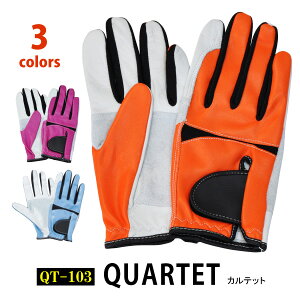 xmO[u  Ǝ܁y QT-103 z Jebg Y܃IW S-LLTCY_ ϋv ʋC LklR|X̏ꍇ4o܂ŉ[712161]