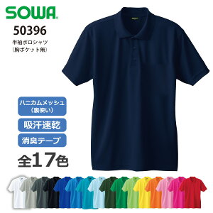 Kay 50396 znjJbV|Vc(|Pbg)SS-3LTCY S17Fz Le[vhC+fIhglR|X̏ꍇ1܂ŉ