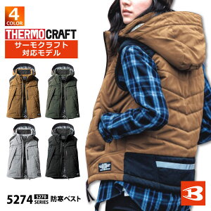 ᑦ o[g T[NtgH~ h xXg fB[X Yy 5274 z hxXgS-XLTCY S4F^t[htၦ݌Ɍ聦[812102]