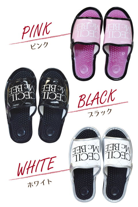 楽天市場】☆≪即日発送≫セシルマクビー CECIL McBEE サンダル 