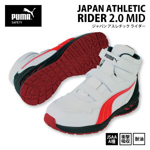 PUMA v[} SC ~bhJbgy 63.356.0 z C_[ 2.0 ~bhZ[teBXj[J[ }WbN^Cv25.0-28.0cm zCgbhJSAAFi ϖ Ռz c[703042]