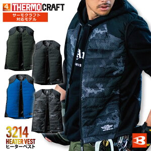 o[g T[NtgH~ hxXg fB[X Yy 3214 zq[^[xXgS-XLTCY S4Fh h  Xgb`ၦ݌Ɍ聦[129012]