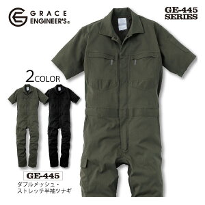 SKv_Ng t ciM  Yy GE-445-5L z_ubVXgb` ciM5LTCY S2F[522012]