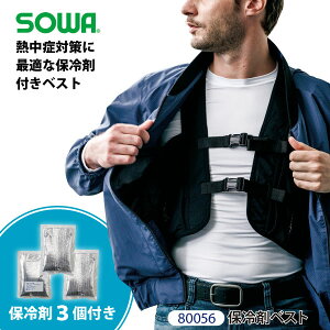 tāKay80056zۗ܃xXg(ۗܕt)FEXL(3L)TCY@ubN[923012]