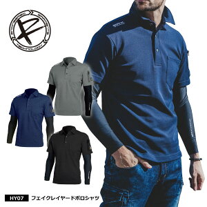 ���C�[�u�����o�[ �t�� �|���V���c�y HY07 �z �t�F�C�N���C���[�h�|���V���c��S-4L�T�C�Y�� �S3�F�ڐG�⊴ �z������ �h���C[105032]
