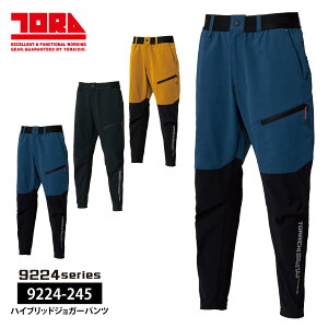 Ј tđΉ WK[pcy9224-245-BIGznCubhWK[pc4LE5LTCY S3Fy hC z ̊x[805032]